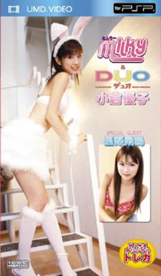 Milky & Duo [UMD Mini For PSP] [Japan] : Sony Pictures Home 